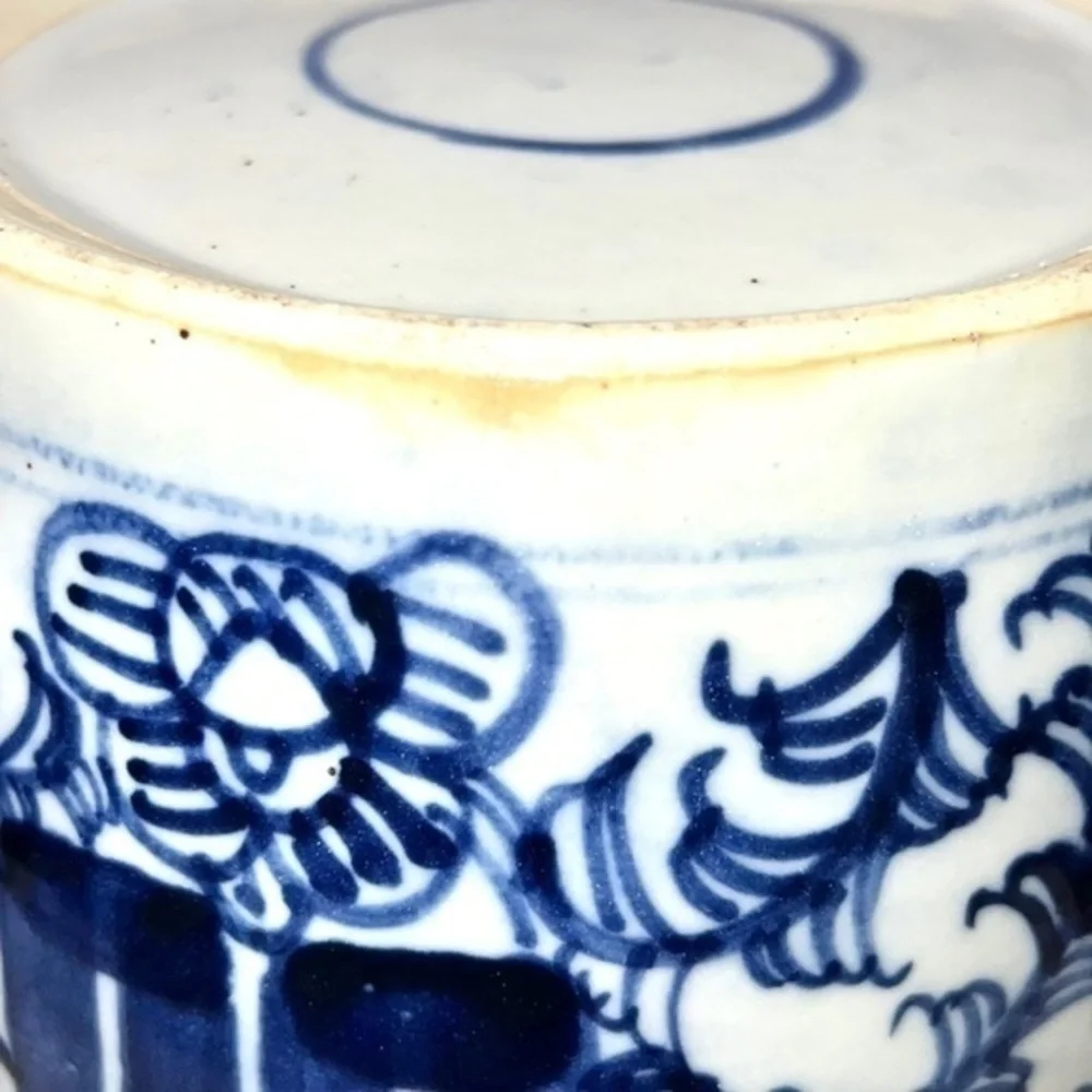 Double Happiness  Ginger Jar 9” Blue and White